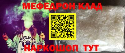 гашишное масло Малгобек
