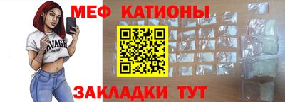 гашик Мариинск