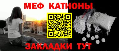 каннабис Малоярославец