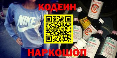 каннабис Малоярославец