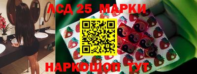 каннабис Малоярославец