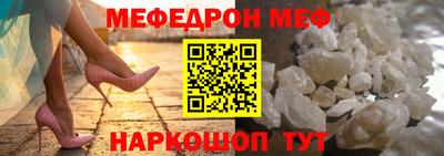 гашишное масло Малгобек