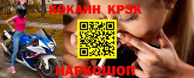 гашишное масло Малгобек
