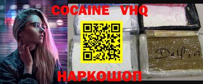 каннабис Малоярославец