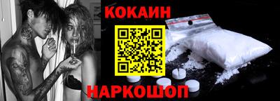 гашишное масло Малгобек
