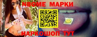 гашишное масло Малгобек