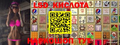 гашишное масло Малгобек
