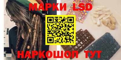 каннабис Малоярославец