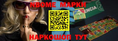гашишное масло Малгобек