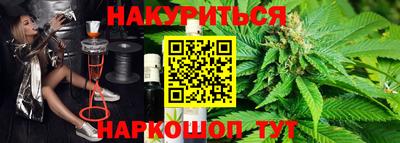 гашик Мариинск