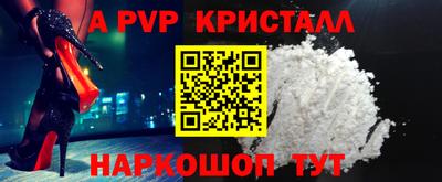 гашишное масло Малгобек