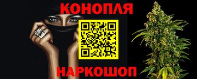 гашик Мариинск