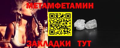 гашишное масло Малгобек