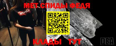 гашик Мариинск