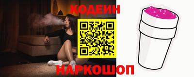 гашик Мариинск