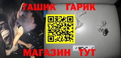 каннабис Малоярославец