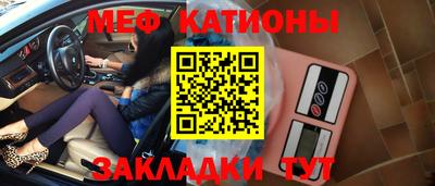 гашишное масло Малгобек