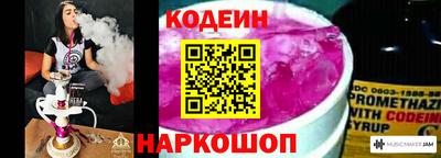 гашишное масло Малгобек