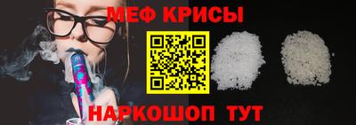 каннабис Малоярославец