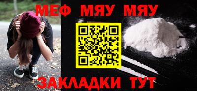 гашишное масло Малгобек