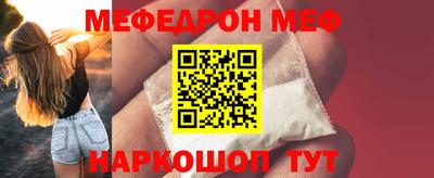 гашишное масло Малгобек